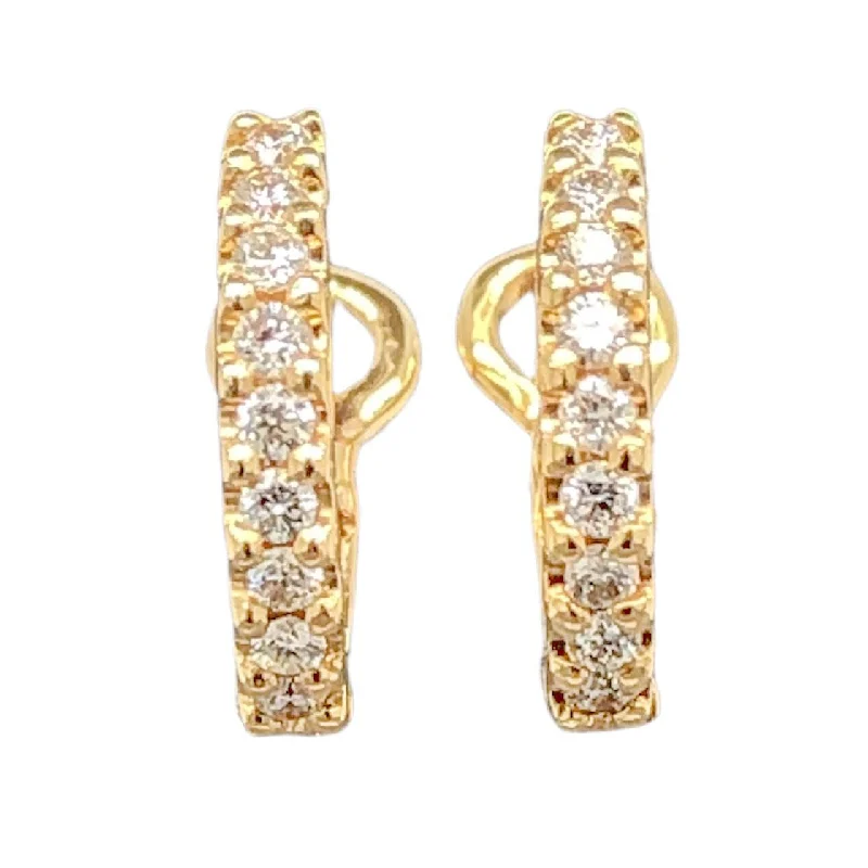 Women’s pearl earrings-18K Y Gold 0.15ctw G/SI1 Small Diamond Huggie Earrings